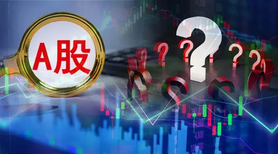 达摩克利斯之剑落下！今年42家上市公司退市，投资者须擦亮双眼-达摩克利斯之剑含义