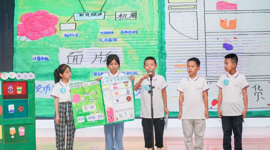 宁夏：“科技小学堂”点亮乡村孩子暑期生活