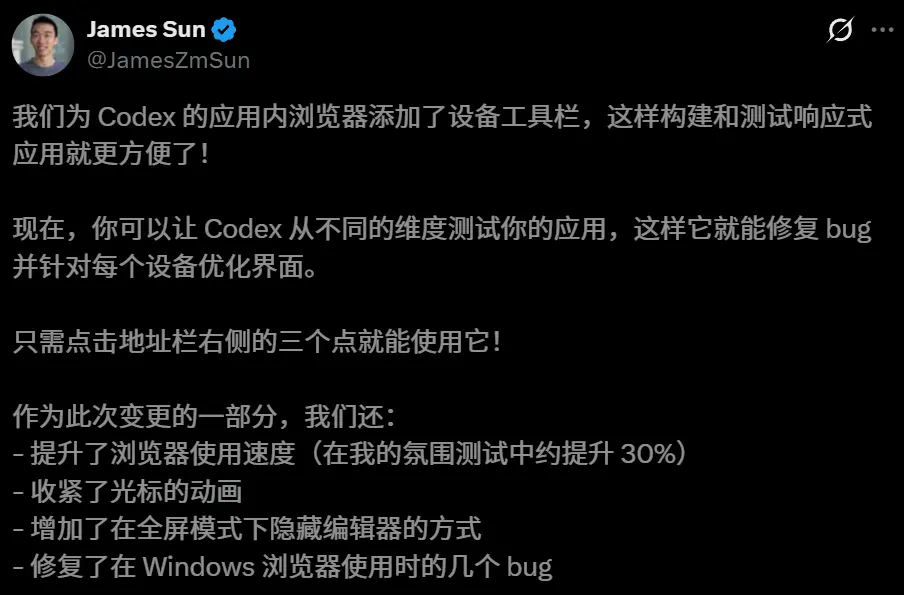 今天起，ChatGPT合体OpenClaw！Codex上线“养宠”，码农觉都不睡了