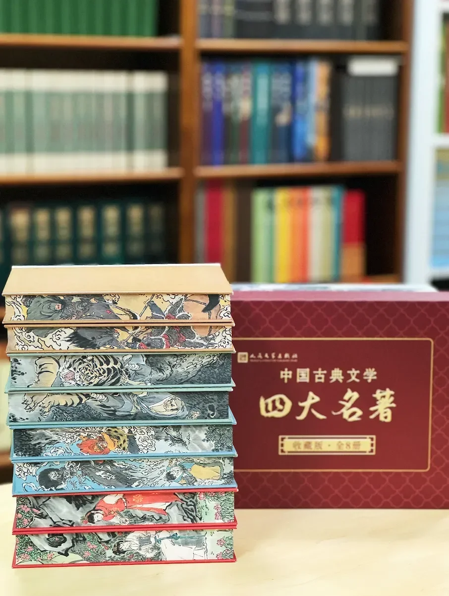 【60％OFF】 四大名著迎来王炸！最后1000套特装限量版，赠6大好礼_凤凰网 文学・小説