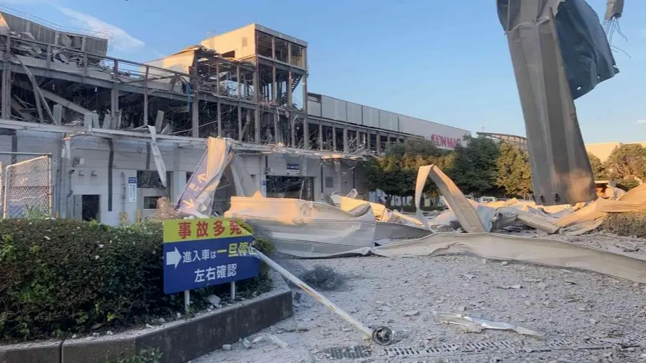 日本发生7.1级地震 购物中心坍塌 数十商场员工失联