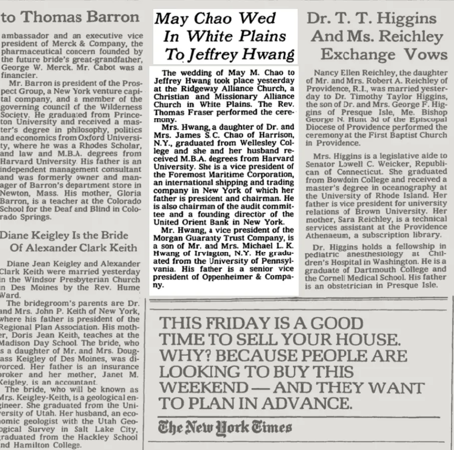 ▲1986年《纽约时报》刊登二人结婚的消息。