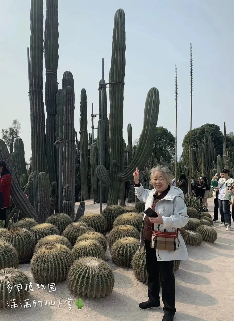 小柒和阿珍在廈門園林植物園