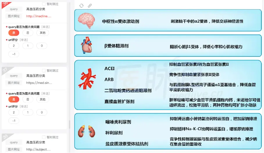 517恐怖网 真实图片（恐怖5a26） 第6张