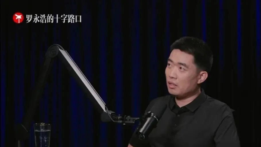 李想羅永浩深聊4小時：談雷軍造車、理想車主被黑，哽咽感謝美團王興