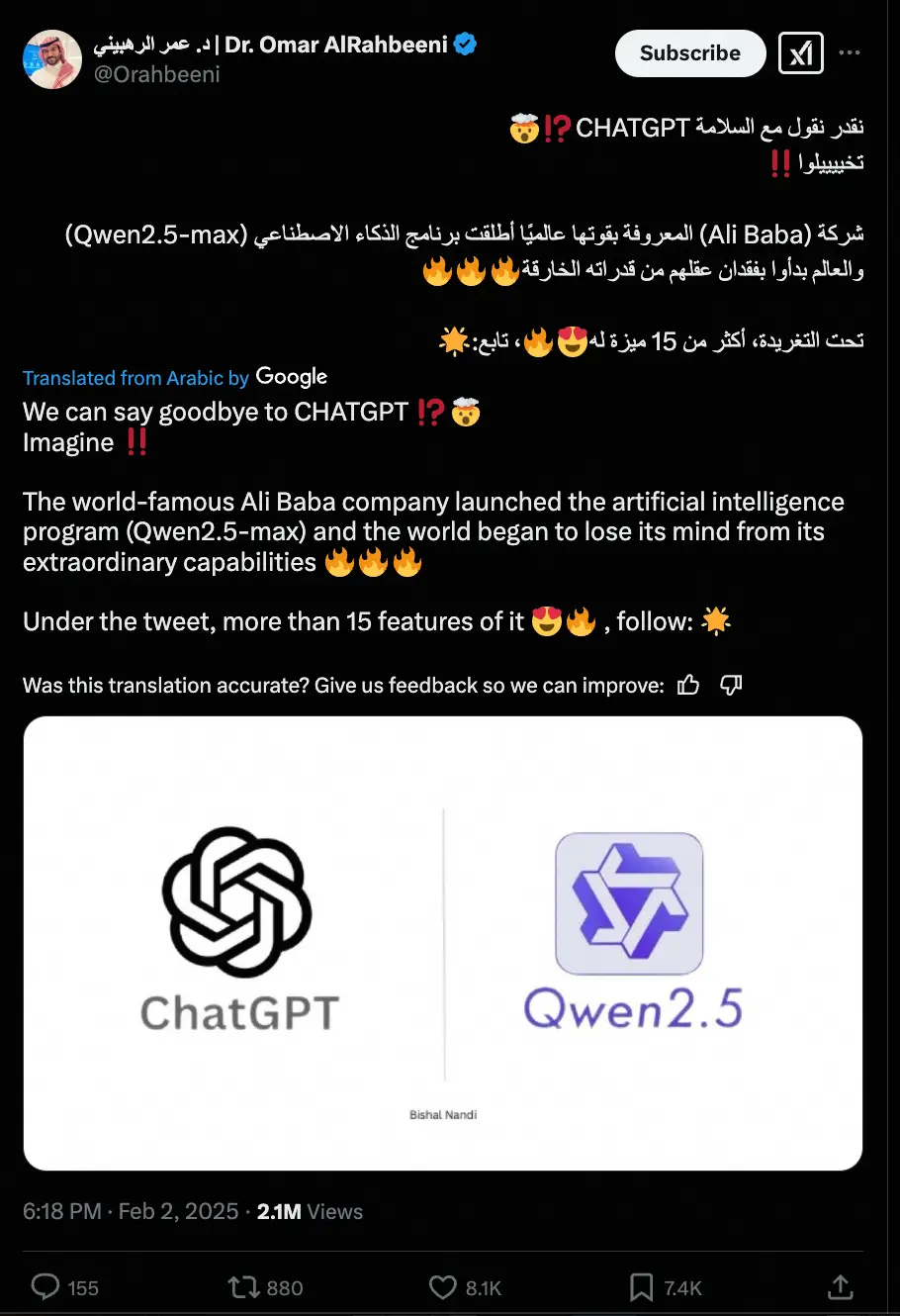 又一国产大模型海外出圈！超越DeepSeek V3(图7)