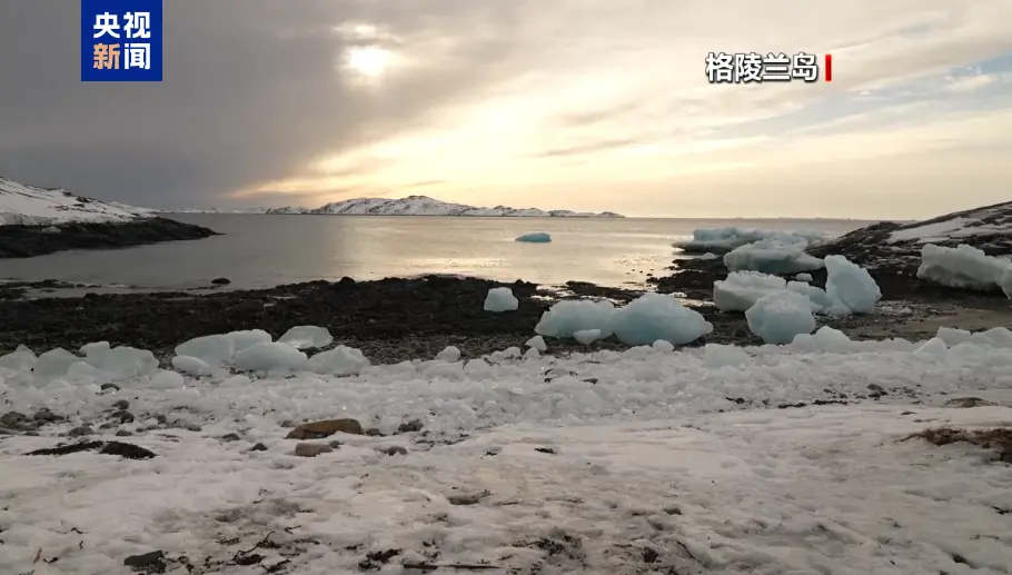 马克龙:坚定支持丹麦和格陵兰岛的主权与领土完整