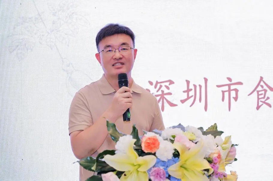 图：深圳市食品工业协会秘书长李海波