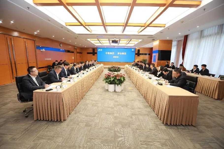 茅台集团拜访中信集团、中粮集团、招商局集团及中金公司！董事长丁雄军率队-中粮茅台酒信托产品
