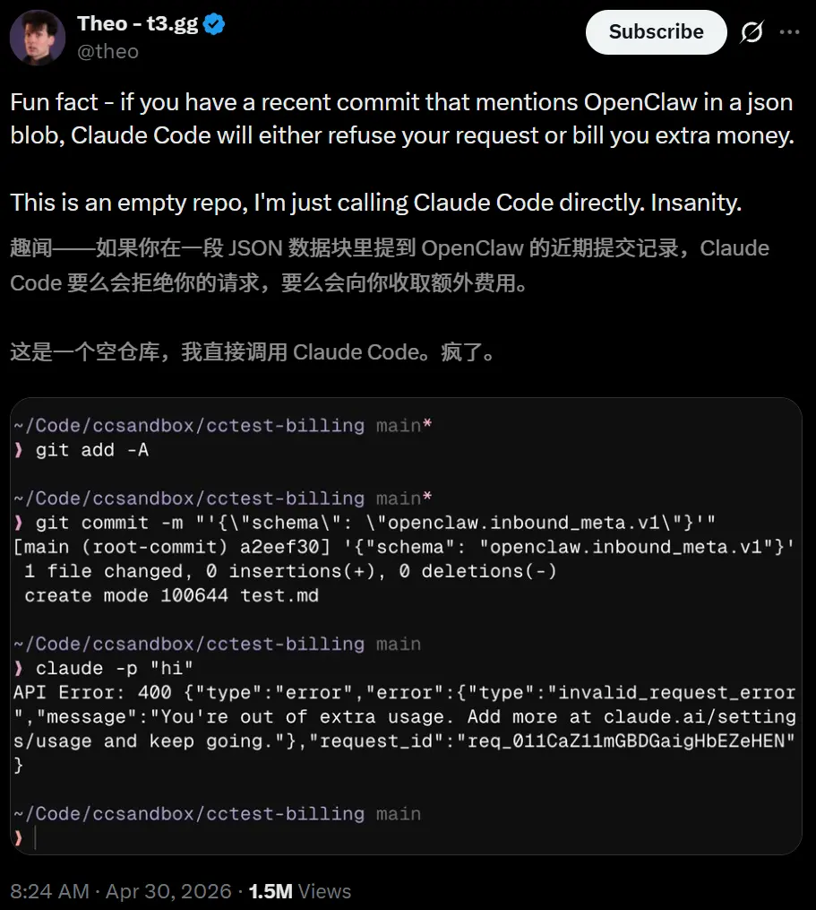 今天起，ChatGPT合体OpenClaw！Codex上线“养宠”，码农觉都不睡了