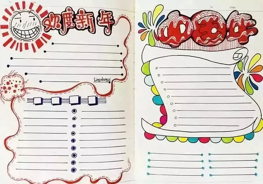春节手抄报合集，假期陪孩子动动手吧（春节手抄报超漂亮一等奖）