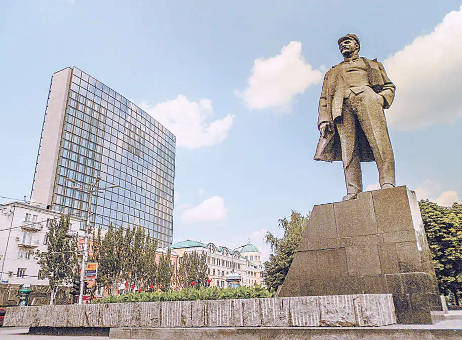顿涅茨克的列宁雕像