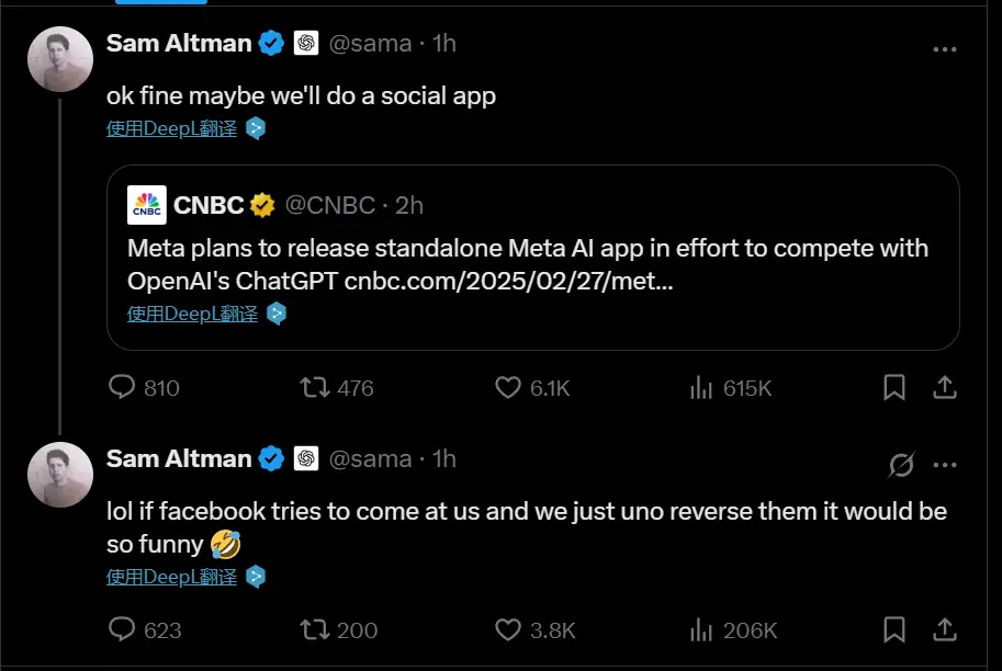 奥特曼回击扎克伯格：要不OpenAI做个社交APP？