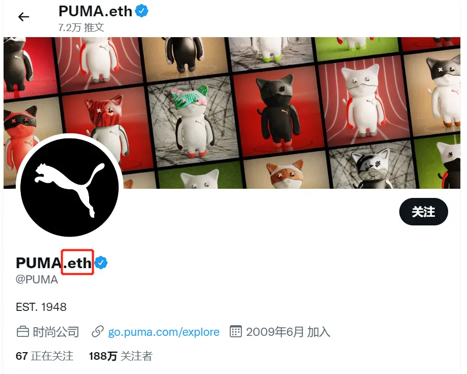 NFT史上最大危机？大家却在关心周杰伦