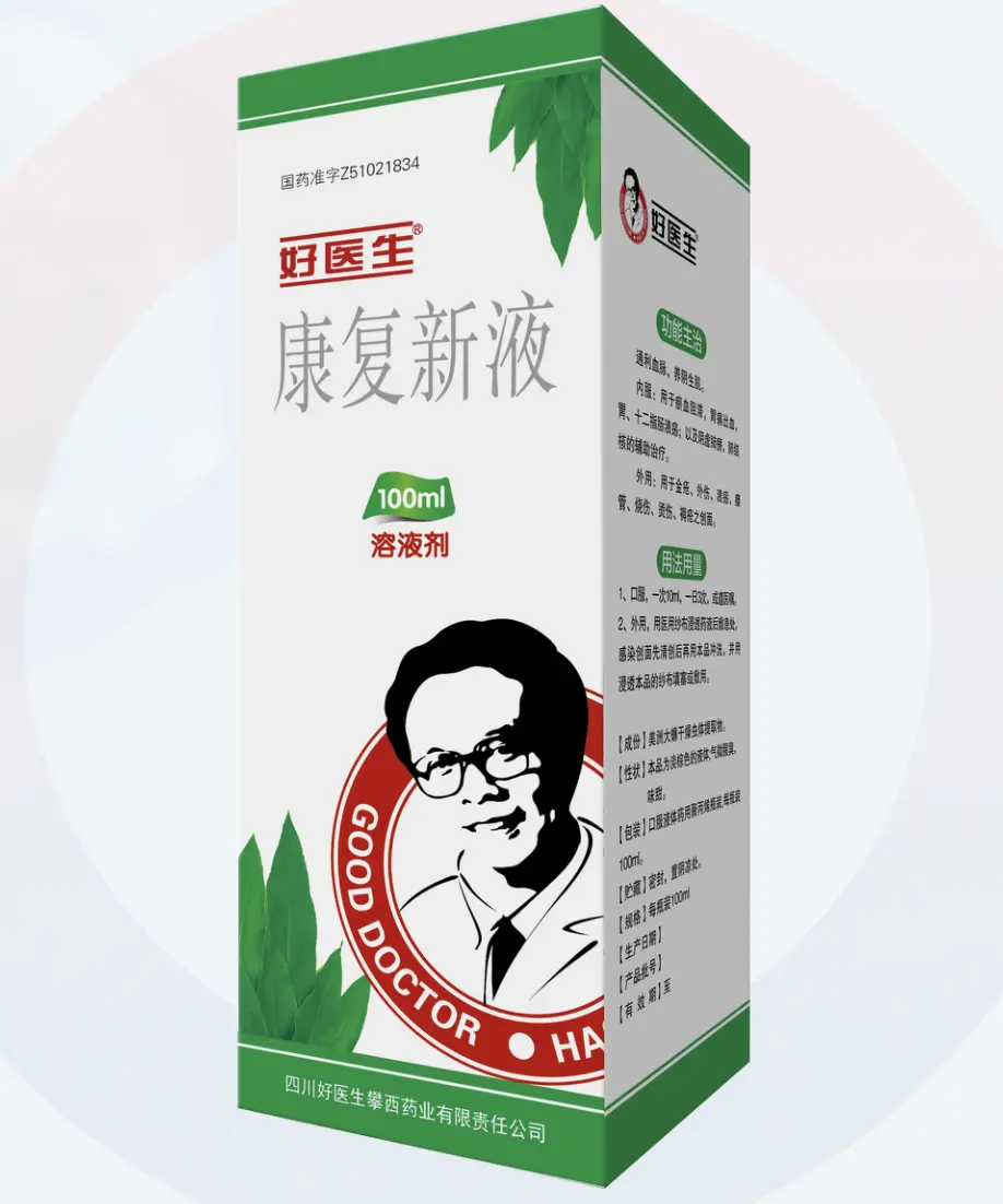 探訪“全球最大蟑螂基地” 記者吃了隻活的 她說.....