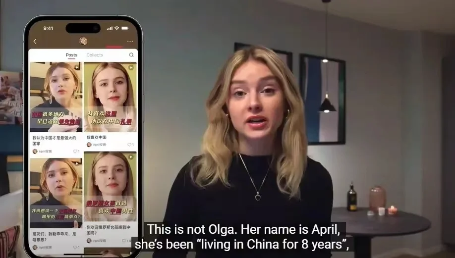 Olga Loiek罻ƽ̨