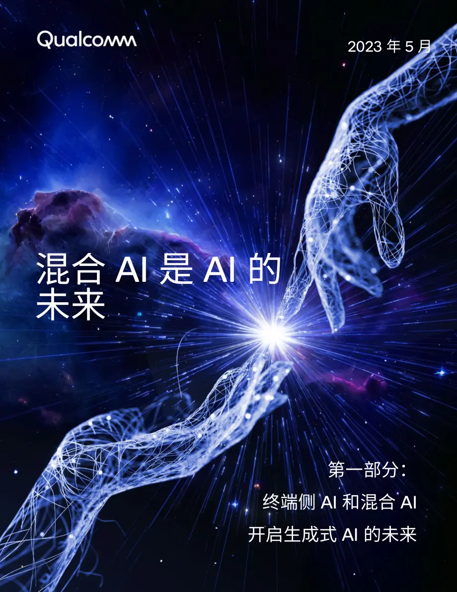 e03b9e6e-2b8c-4d72-b862-744d9bedc0b11.png