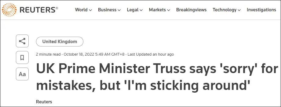 英首相特拉斯道歉 但拒绝辞职下台