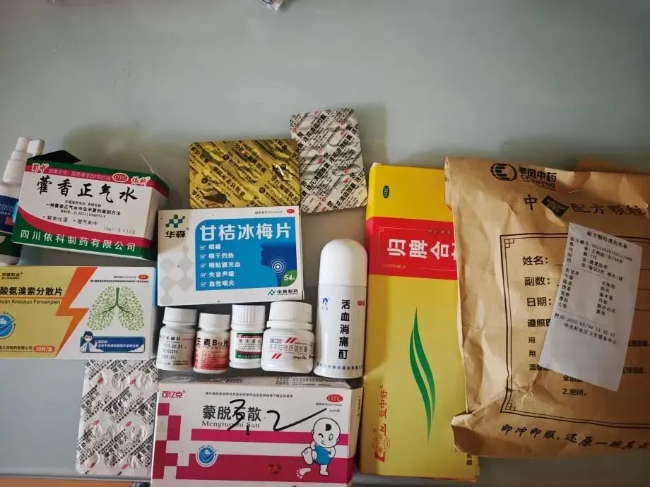 跑外賣后，身體磨損嚴(yán)重，要吃很多藥