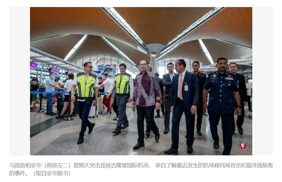 图源：新加坡《联合早报》网站报道截图