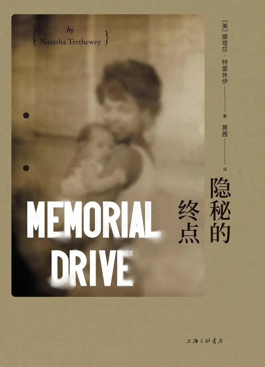 1月新书，推荐这 12 本