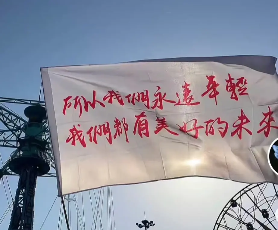 ◎ 2021年5月17日，刘雨卿所记录的日常一天