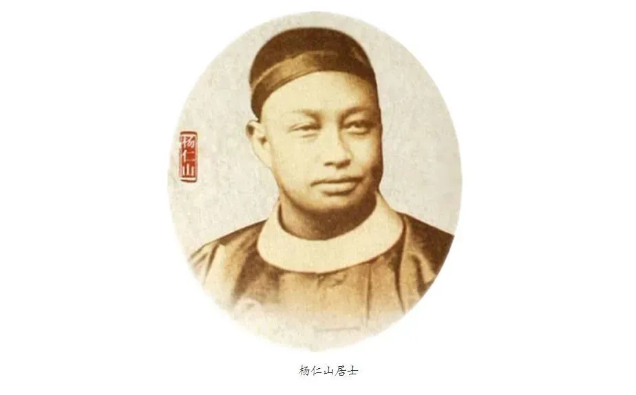 杜鹏宇：先驱者群像，现代佛教教育转型之路