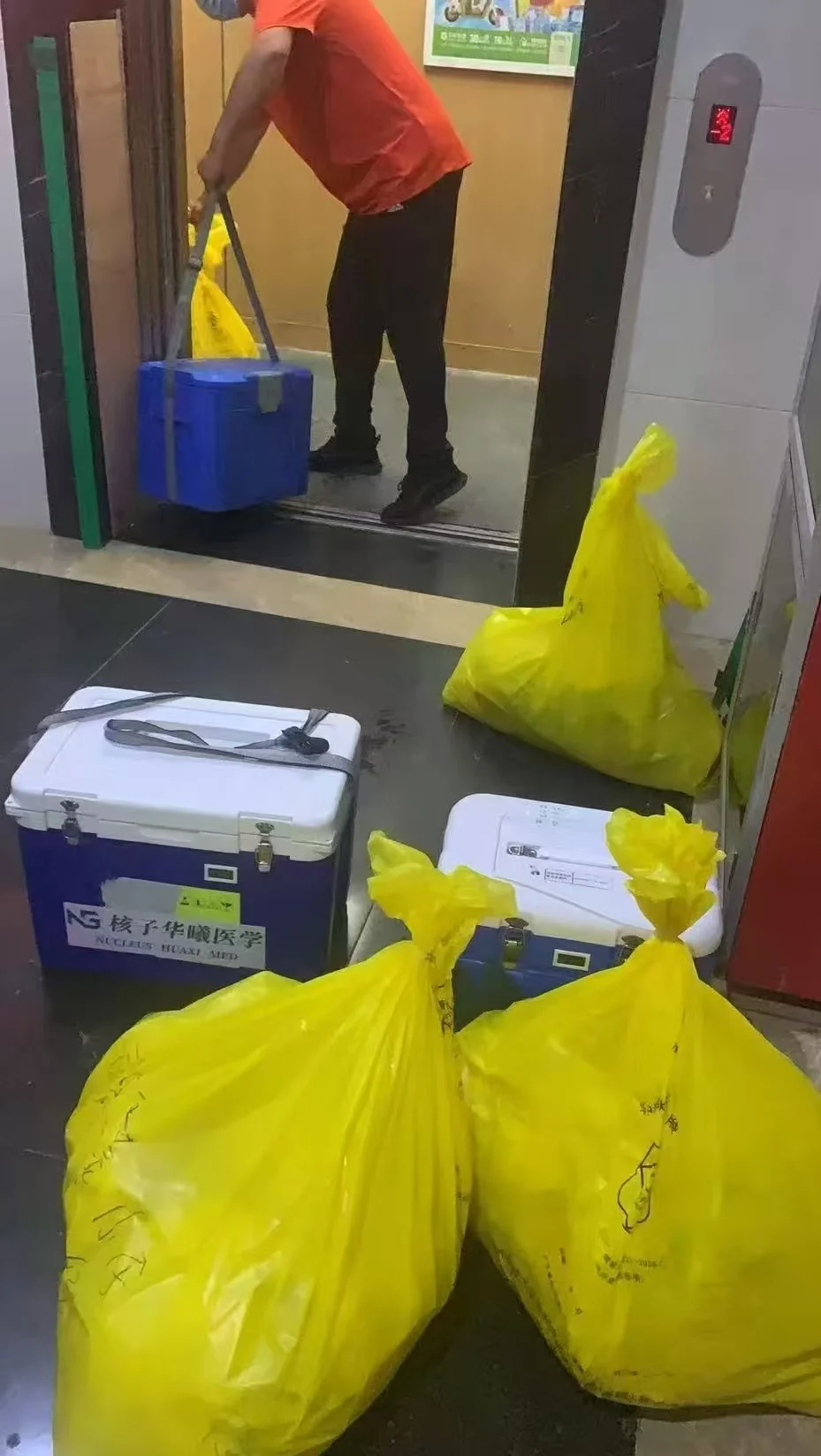 张核子的后疫情时代：打了场乱仗，揽过亿资产，落一地鸡毛_https://www.izongheng.net_企业_第3张
