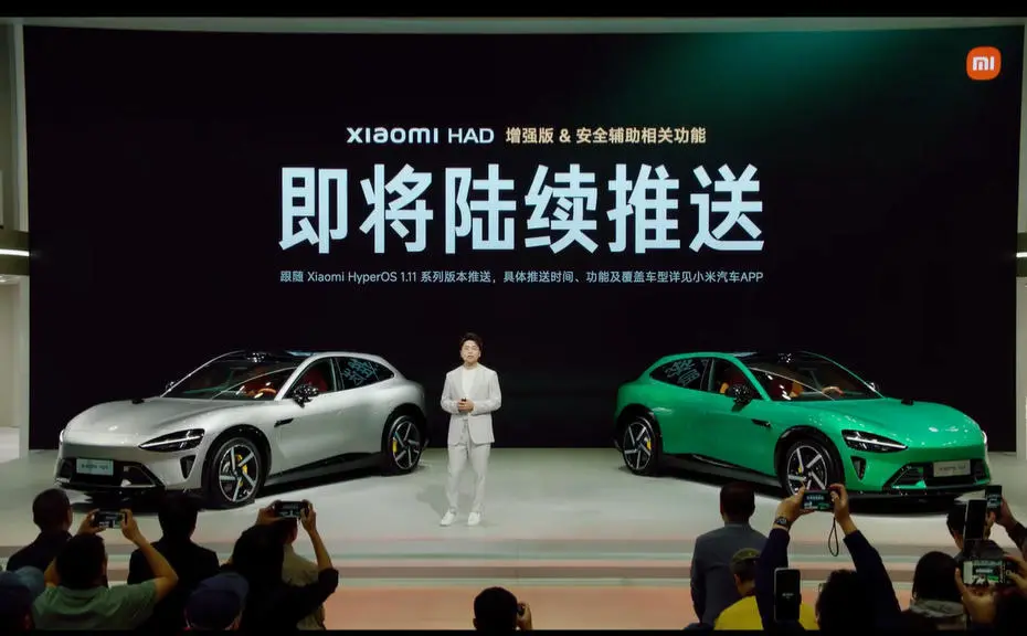 小米HAD增强版辅助驾驶发布：引入强化学习与世界模型，AES紧急转向功能上车