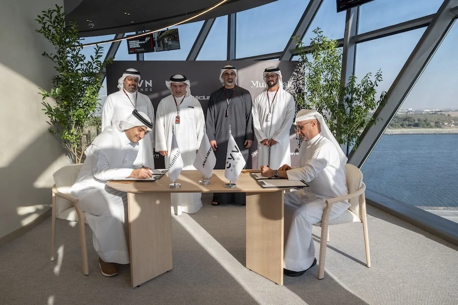 蔚来最大股东收购迈凯伦，中东土豪也有“电动梦”(图1)