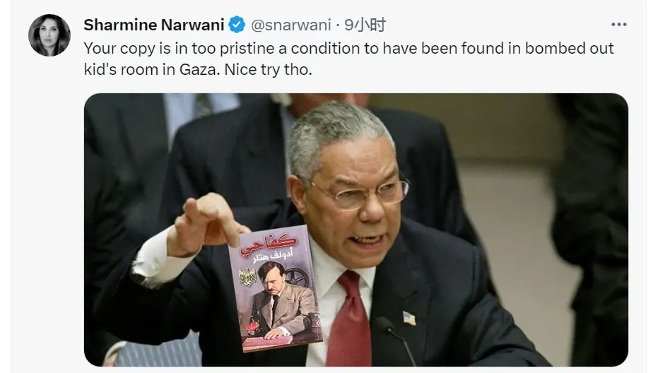 ɫй˷֡Ƽɳͯ﷢ϣԴʵ