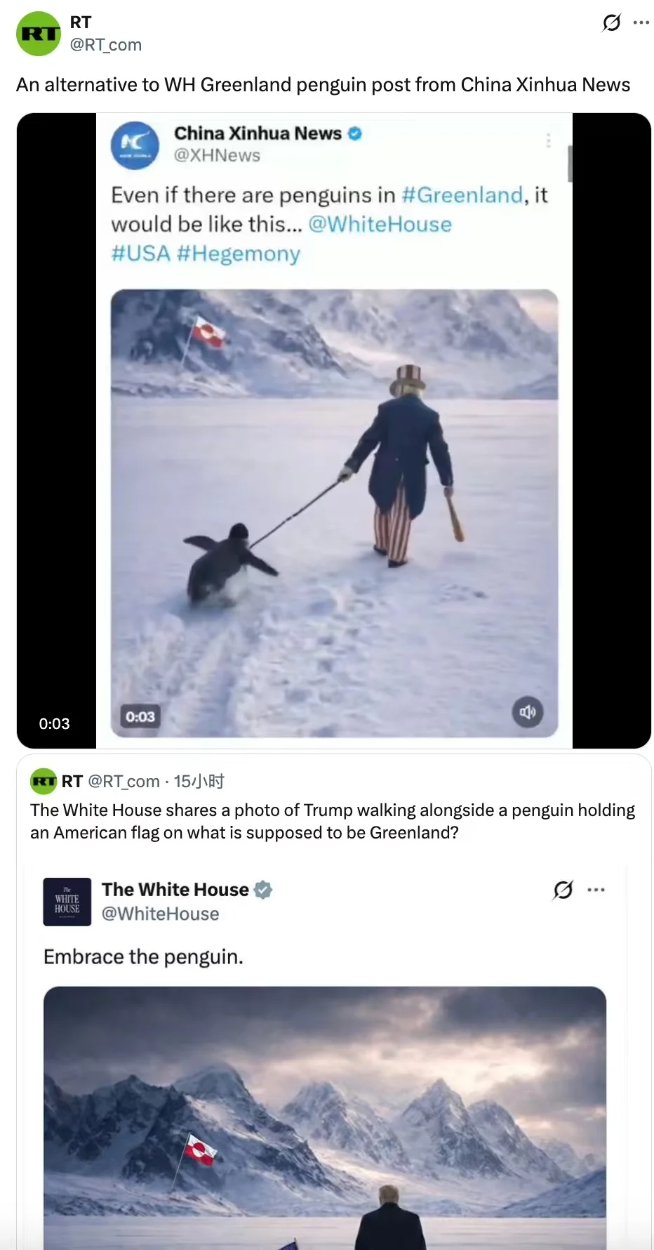 �»�������X�ʺ��Ϸ��������δ�������ͼ���������ն���˹����̨X�ʺ�ת����