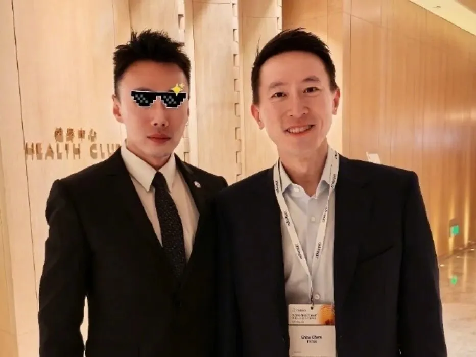 罕见回国!TikTok CEO周受资亮相上海峰会_快讯_第4张_纵横网 罕见回国!TikTok CEO周受资亮相上海峰会_https://www.izongheng.net_快讯_第4张