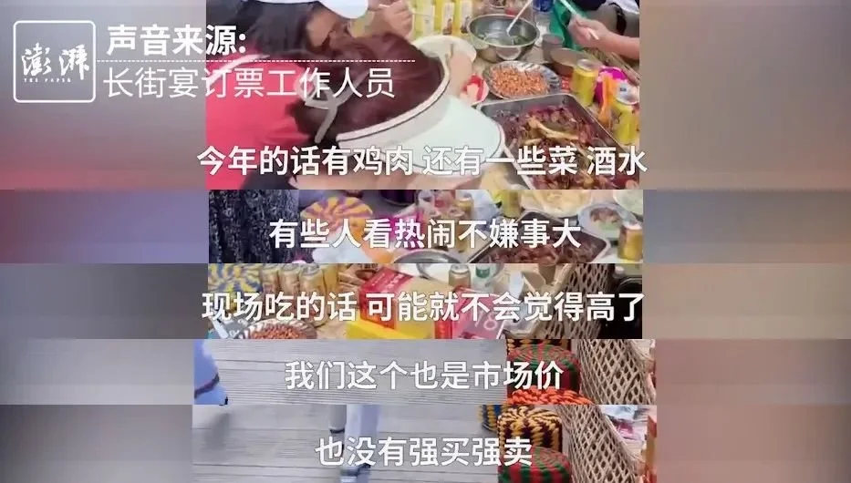 游客吐槽“一桌8个菜，仅1个荤菜，卖528元”！大理回应-一桌8个菜怎么配