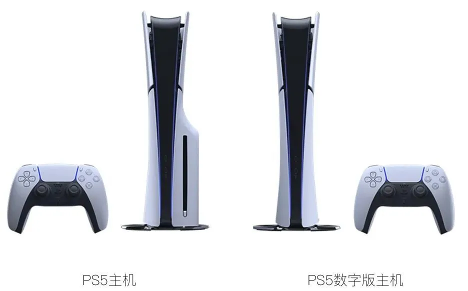 图片来源：PS5官网