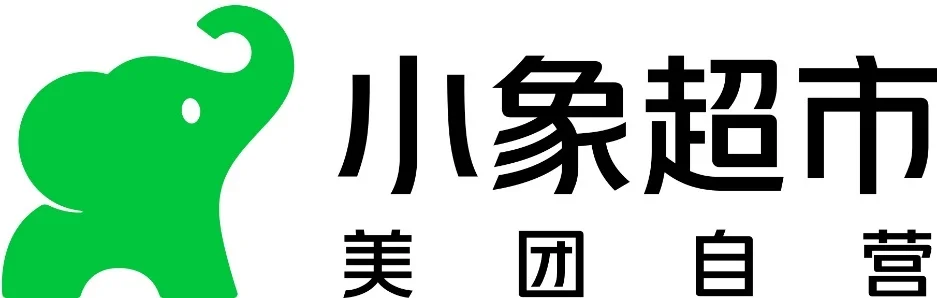 ▲美团买菜升级为“小象超市”，启用新品牌Logo。