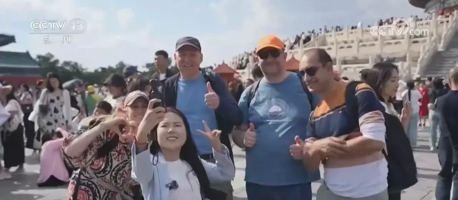 图片[5]-4.6亿人次！中国出入境往来按下“加速键” 人员交流更加便捷高效-华闻时空