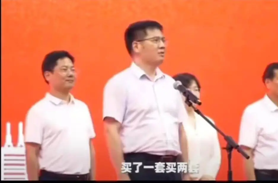 邓碧波发表“买了一套买二套”相关言论视频截图