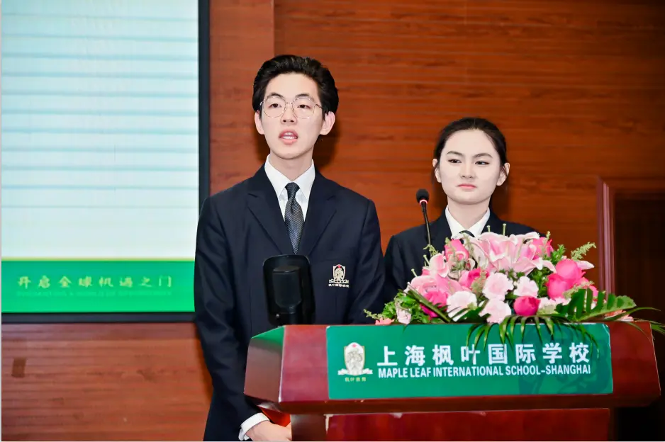 百余所大学进入高中招生：枫叶国际学校学生备受青睐（枫叶国际学校是高中还是大学）