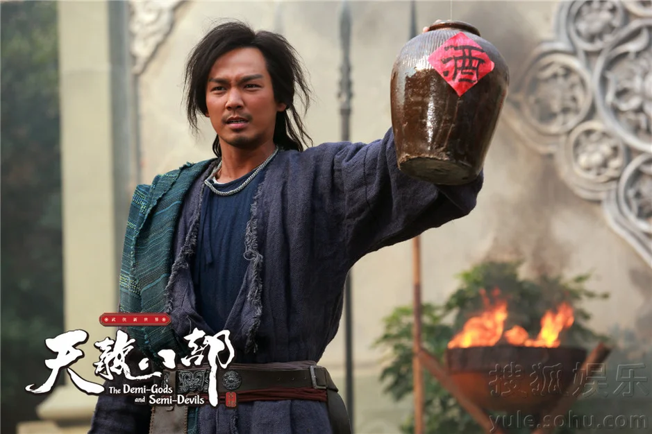 新《天龙八部》开拍？先看看之前的钟汉良版《天龙八部》究竟如何-游戏攻略礼包下载 安卓苹果手游排行榜 好游戏尽在春天手游网