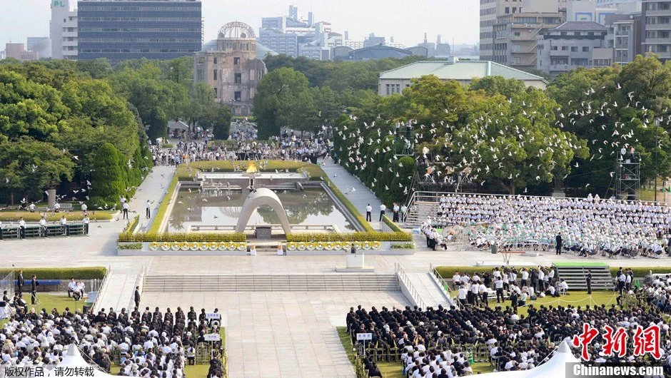日本在广岛和平公园举行“纪念原子弹爆炸和平祈祷仪式”（图片来源：中新网）