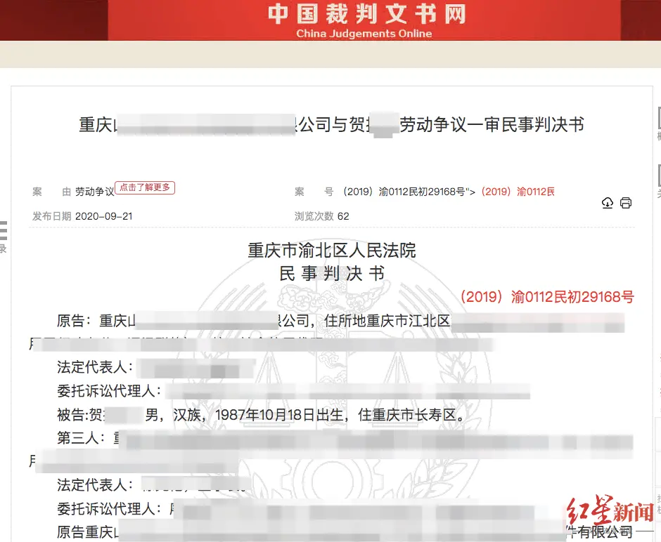 微信图片_20230509175000.png