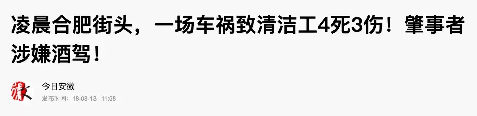 罗布泊镜像人真实照片（罗布泊人像摄影作品,太美了） 第9张