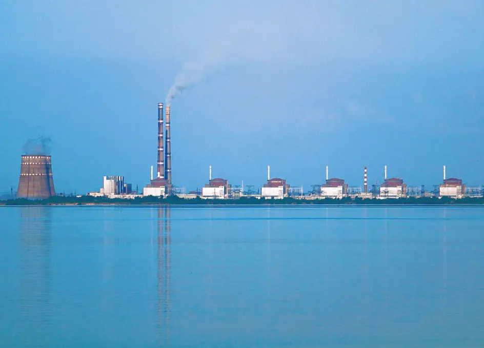 扎波罗热核电站