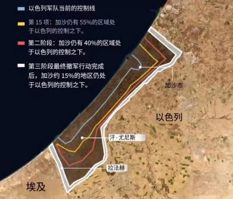 唐驳虎:以色列或拒绝巴勒斯坦接管,加沙“战后治理”陷入僵局