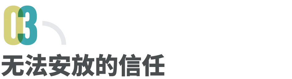 在人间丨恐慌之下，有妈妈把纸尿裤塞进了烤箱_https://www.izongheng.net_快讯_第10张