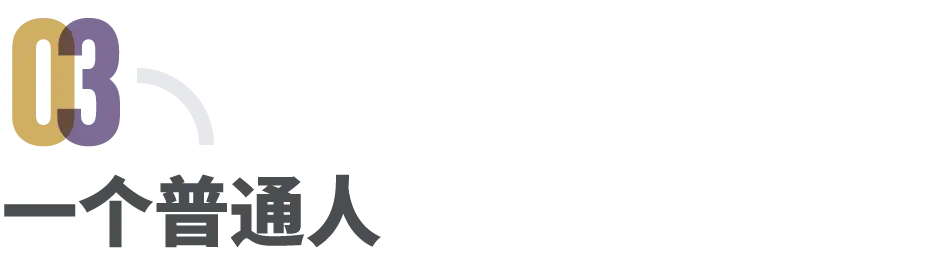 消失的“最快女护士”