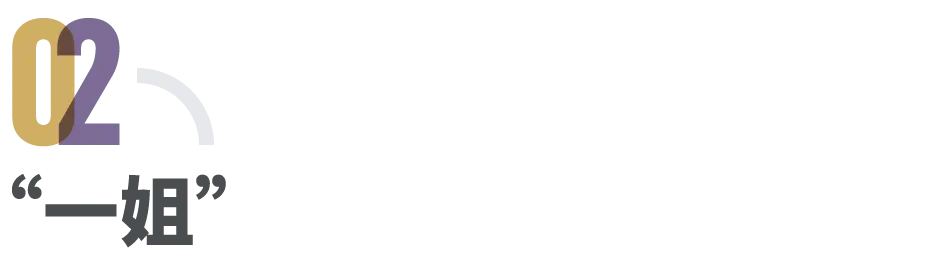 消失的“最快女护士”