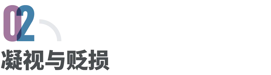 谁在为“性商课程”买单？周媛的门徒和隐秘生意_https://www.izongheng.net_快讯_第4张