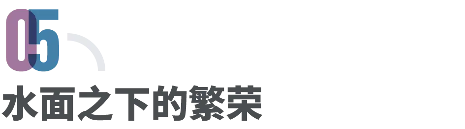 谁在为“性商课程”买单？周媛的门徒和隐秘生意_https://www.izongheng.net_快讯_第12张